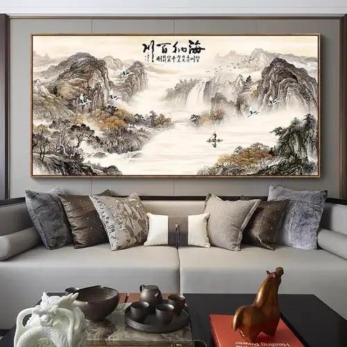 山水画挂画客厅沙发背景墙装饰画壁画简约现代办公室挂画新中式