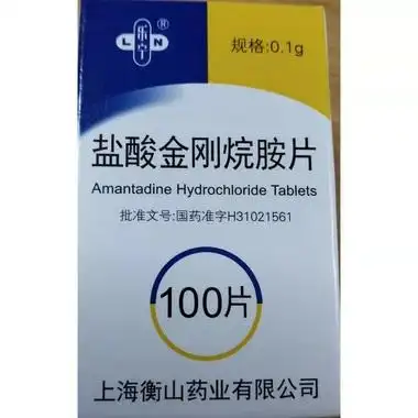乐宁 盐酸金刚烷胺片 0.1g*100片