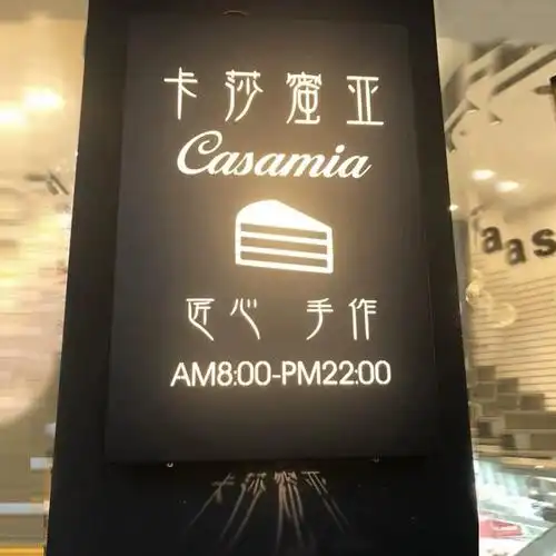 创意镂空灯箱个性烤漆投影灯箱发光招牌门头广告灯箱logo定做制作