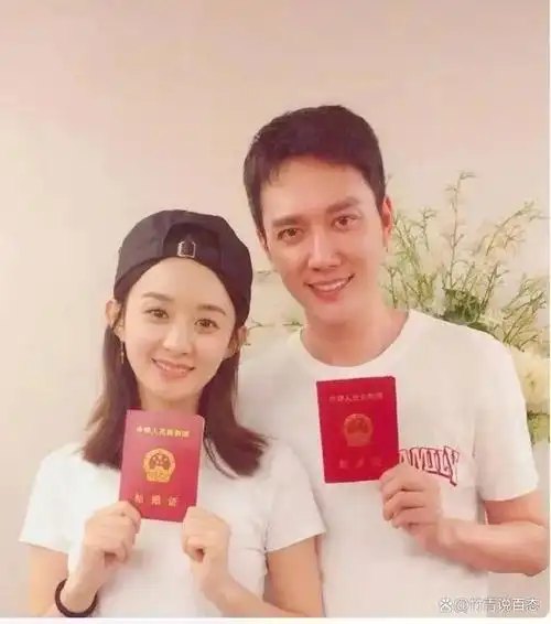 赵丽颖陈晓真的意难平在节目中大方官宣感情多年后竟说是假的