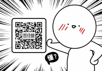 350_243gif 动态图 动图