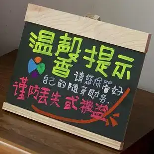 zakka实木框支架式小黑板广告板 创意店铺桌面吧台立式新品推荐宣传板