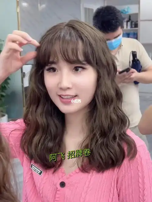 中长发烫发推荐浪漫法式烫蛋卷头羊毛卷