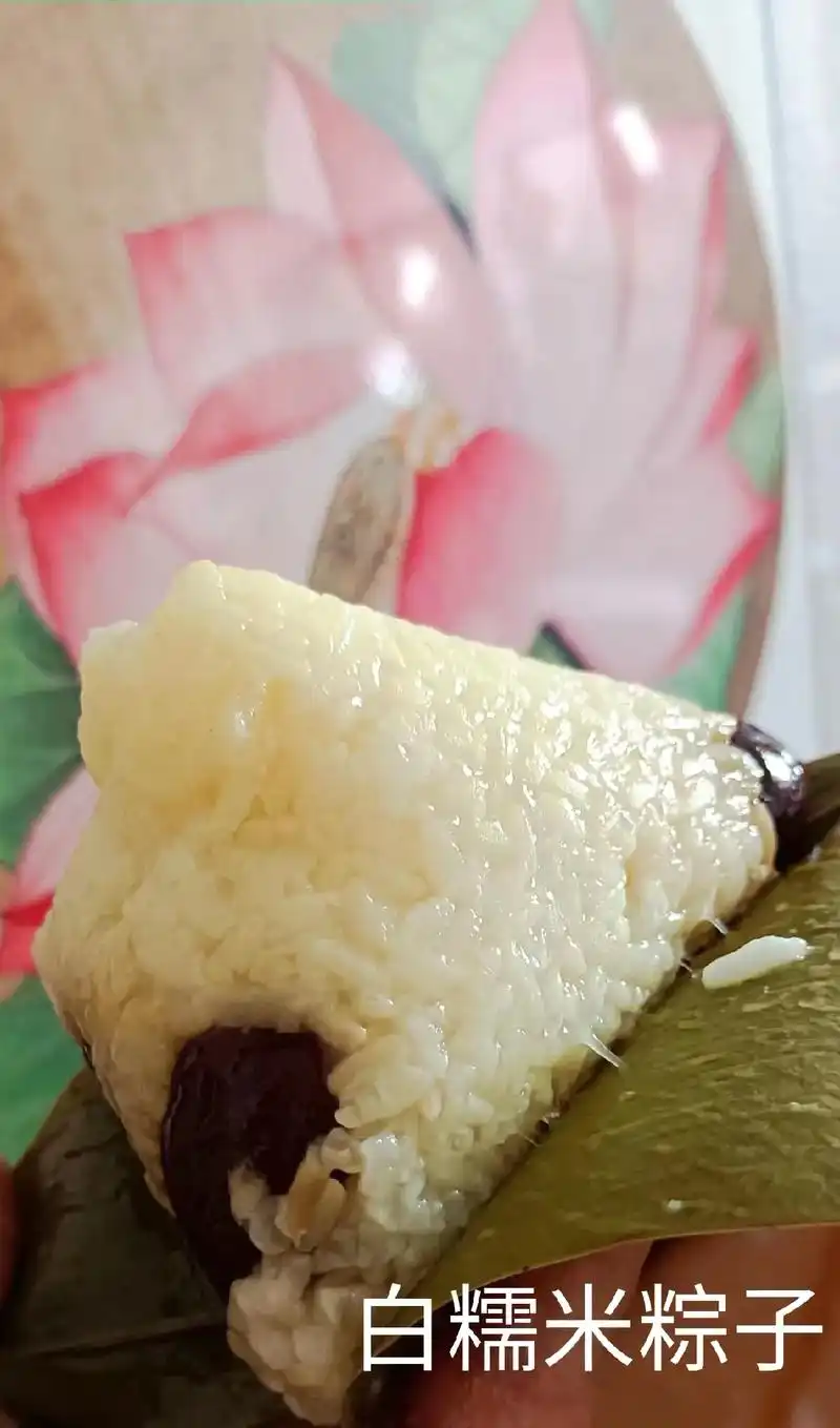 白糯米粽子黑糯米粽子绿豆粽子红豆粽子多彩芸豆粽子白糯米粽子黑