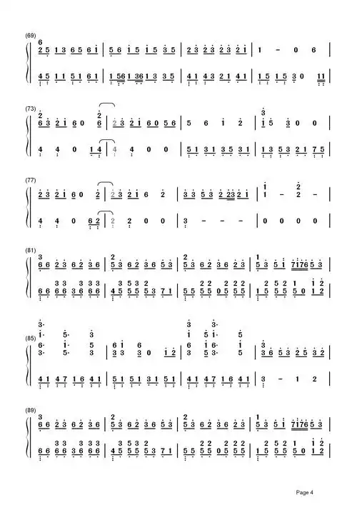 霜雪千年简谱 双笙 水中月是天上月眼前人是心上人6