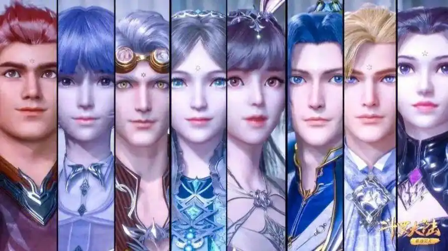 史莱克七怪成神之路