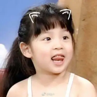 头像 可爱 欧阳娜娜小时候