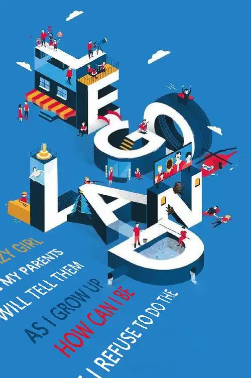 三维字体设计海报