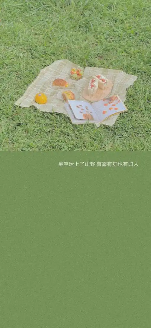 壁纸/背景图/ins冷淡风/文字壁纸