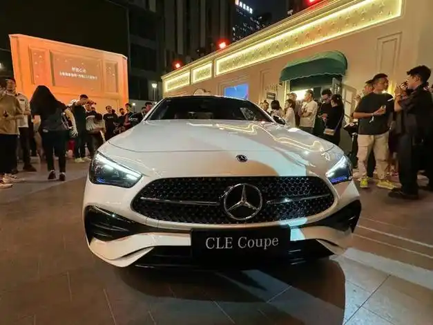 双门轿跑回归!奔驰cle售45.76万起|新车|e级|轿跑车|奔驰cle_网易订阅