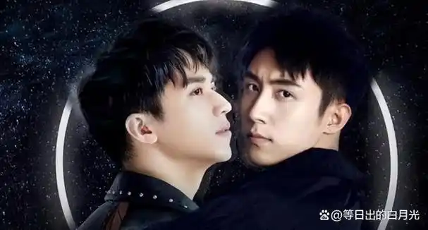 8位耽改男星发展大不同,朱一龙,王一博转战荧幕,龚俊仍在挣扎