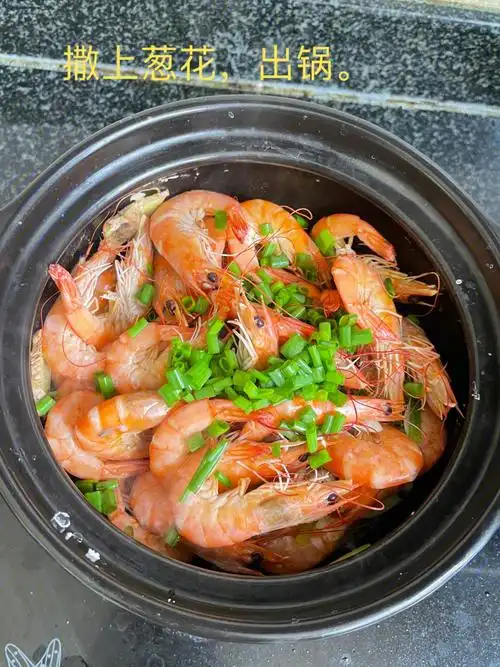砂锅系列干锅焖虾