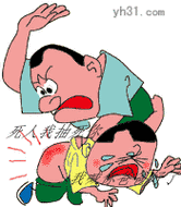 各种打人图片_搞笑揍人打架_动态踢人图片_第24页_表情党