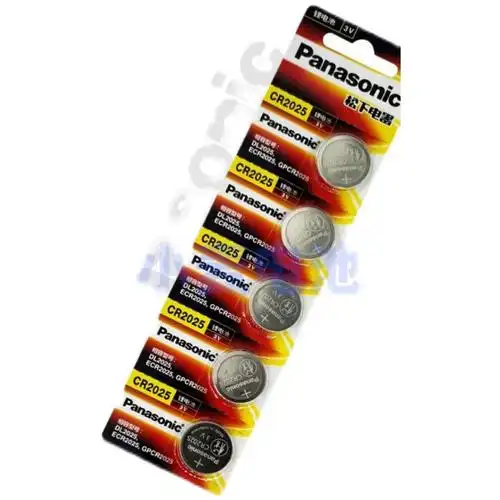 松下cr2025纽扣电池汽车遥控器钥匙电池3v电池适用奔驰比亚迪大众