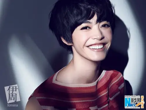 姚晨俏皮短发清爽登封面 坚韧洒脱笑对人生(图)