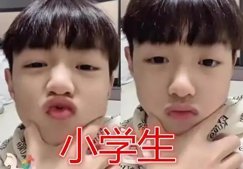 何为校草?小学靠软萌,大学靠气质,初高中才是颜值"天花板"