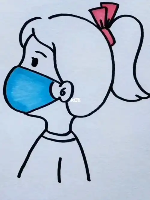 画个戴口罩的小朋友