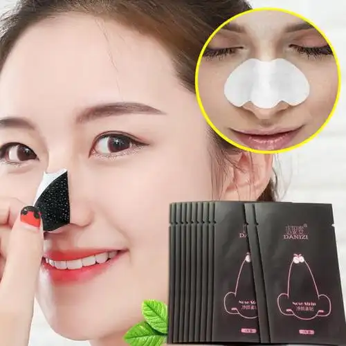 男女通用去黑头白头粉刺螨虫收缩毛孔去黑头鼻贴神器5片30片选