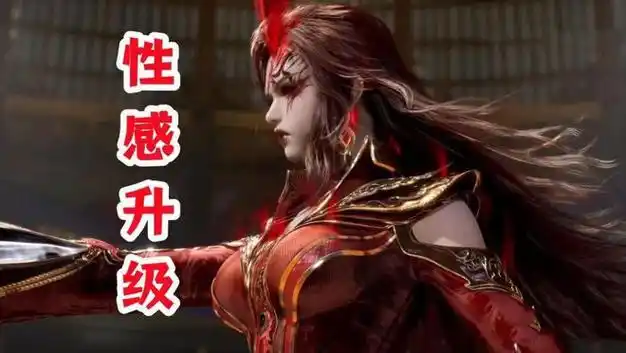 御姐|黑化|美女|妆容_网易订阅