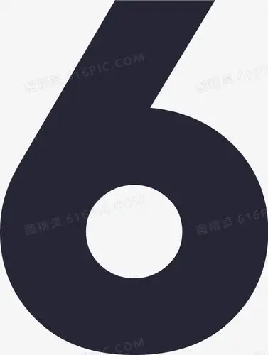 国际时尚数字6