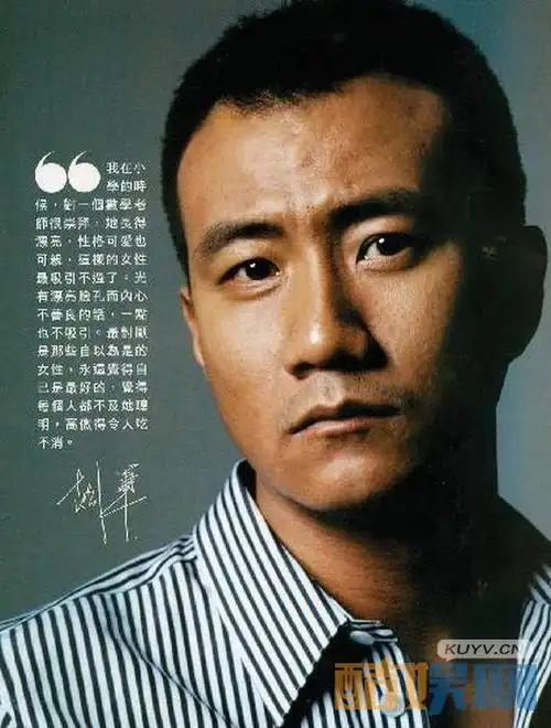 胡军个人资料写真作品图片大全,个人经历最新消息