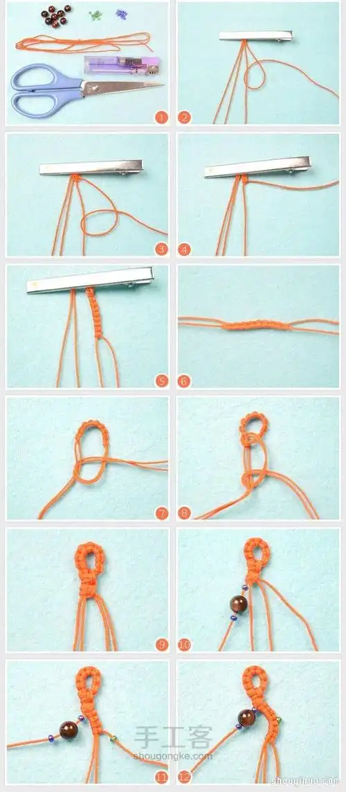 转特色串珠手链