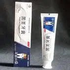 正品湖南安化黑茶中茶湖南安化第一茶厂吉祥如意-阿里巴巴