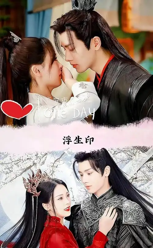 古装剧电视剧大全免费