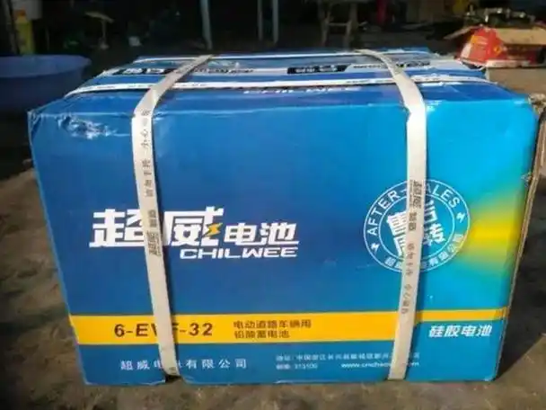 原来电动车电池以旧换新有猫腻,早知道以后换电池就不会吃亏|铅酸|电