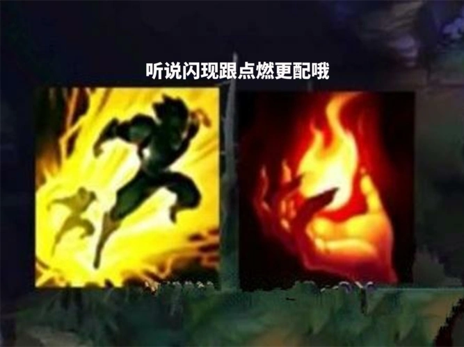 英雄联盟:在丝血被挂上点燃快烫死的时候,你们会怎么做?_单杀