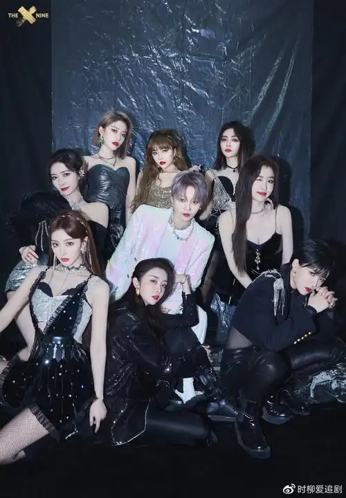粉丝对公司找的服装很是不满,the9出道快一年的时间
