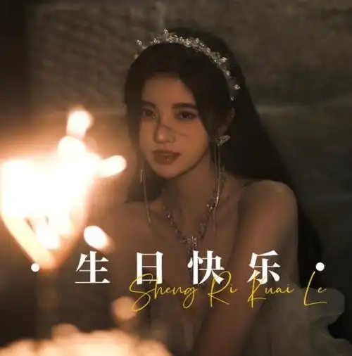 鞠婧祎合集:文案,语录,背景图