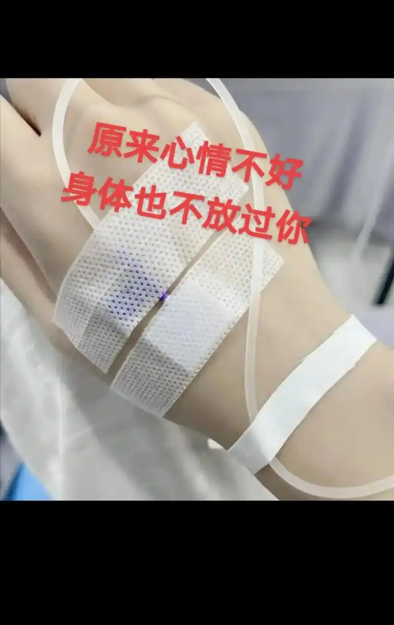 心酸纵有千百种,沉默不语最难过,说不上来的失落,道不明白的难 - 抖音