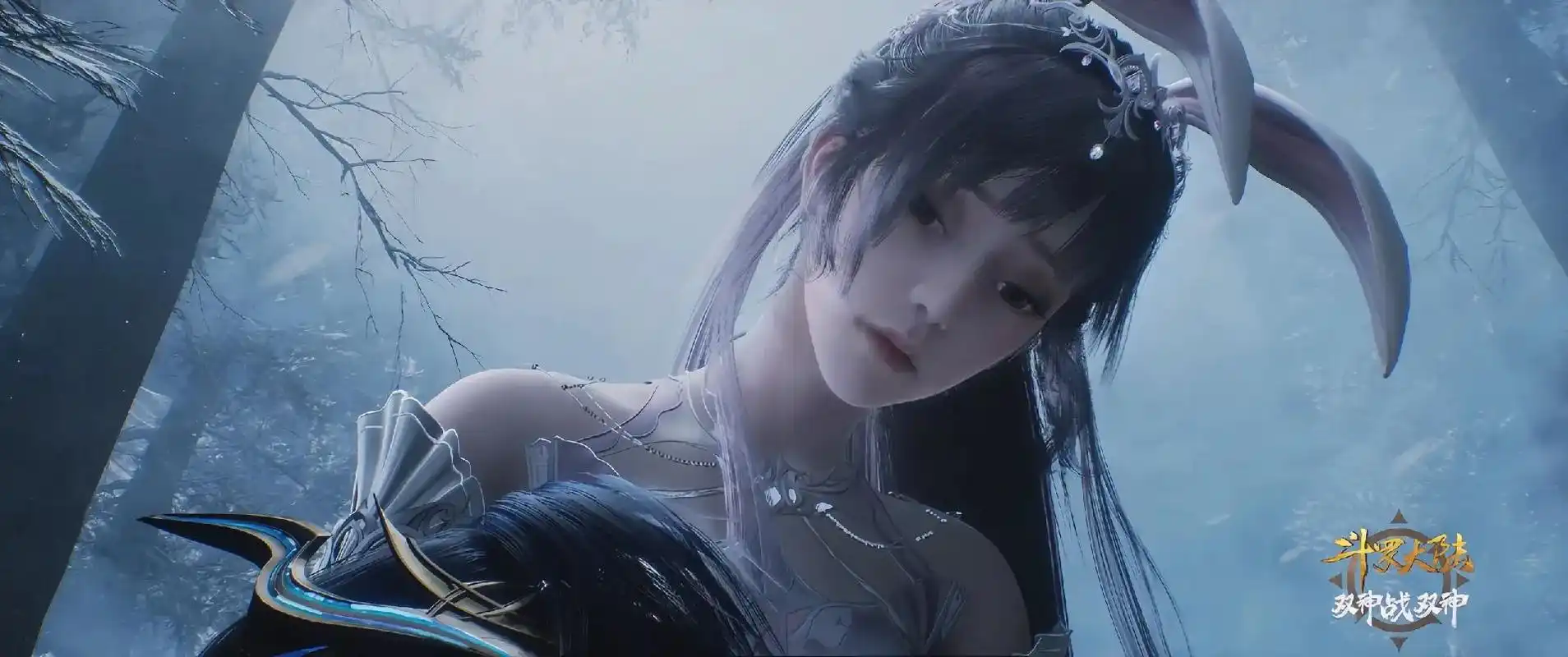 心疼小舞.#唐三成神 - 抖音