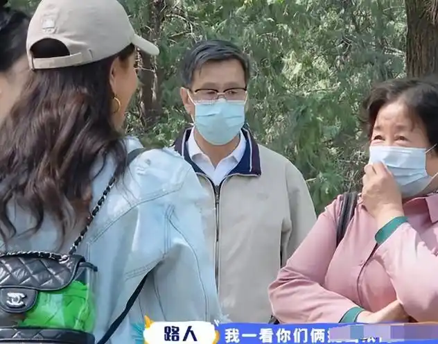 王思聪面相不行,黄子韬当上门女婿,现在的相亲门槛高到离谱