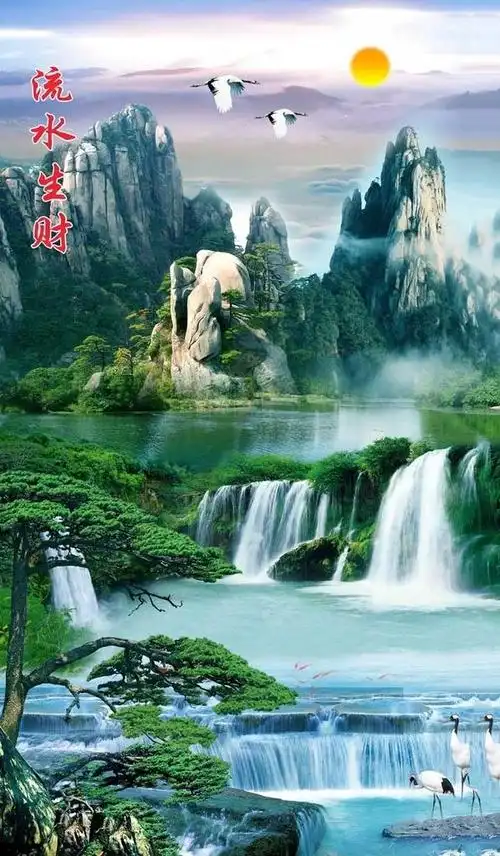 598_1024竖版 竖屏