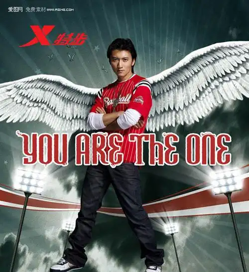 爱图首页 psd素材 广告海报 > 素材信息  关键字: 谢霆锋代言的特步