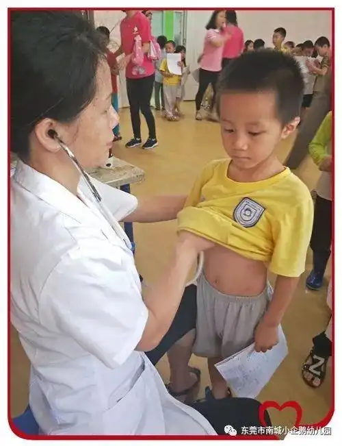 【东莞市南城小企鹅幼儿园】"呵护宝贝健康成长"—记幼儿体检花絮!