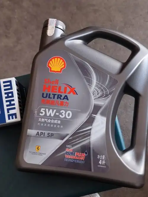 壳牌机油