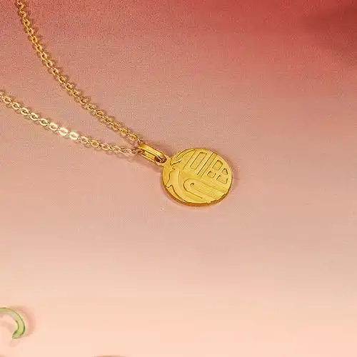 周六福5g黄金吊福龙牌计价足金颈饰挂坠生肖龙系列送女友礼物