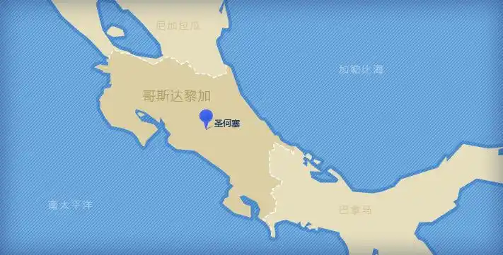 哥斯达黎加一一pura vida 纯净国度