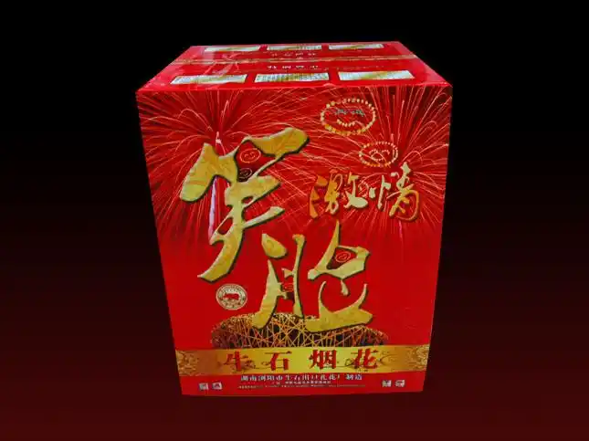 牛石烟花,焰火晚会,焰火燃放公司,浏阳烟花,浏阳焰火燃放公司,焰火