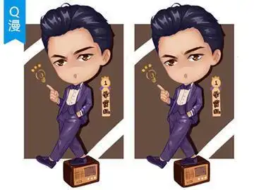 简笔画卡通邓超