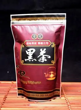 华莱健安化黑茶