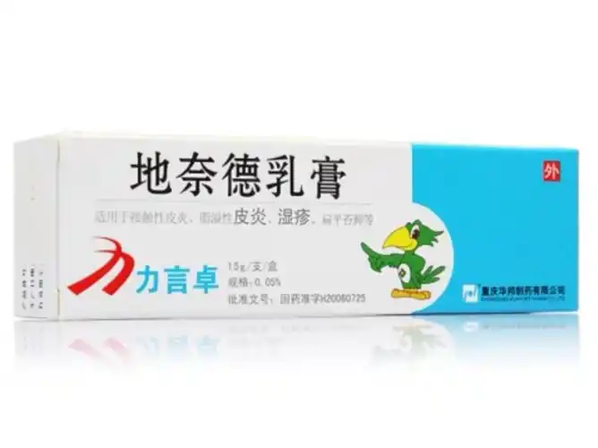 婴幼儿家庭常备药,遇到皮肤问题可以按照以下方法处理 | 妈妈网轻聊_