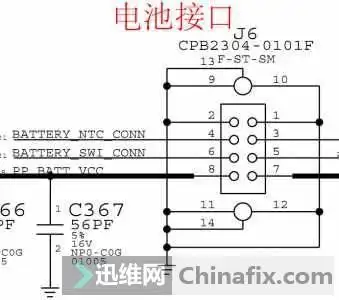 iphone5电池接口定义及充电原理