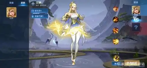 王者荣耀:艾琳年内返场,吉祥物记得兑换,安琪拉二次元皮肤?