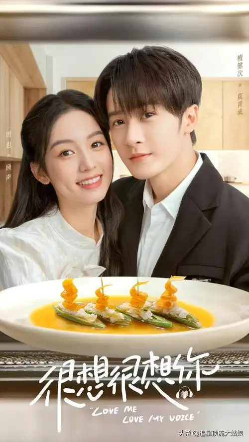 都是经过时间的验证,第一名直接封神|杨紫|李现|杨洋|杨幂|迪丽热巴