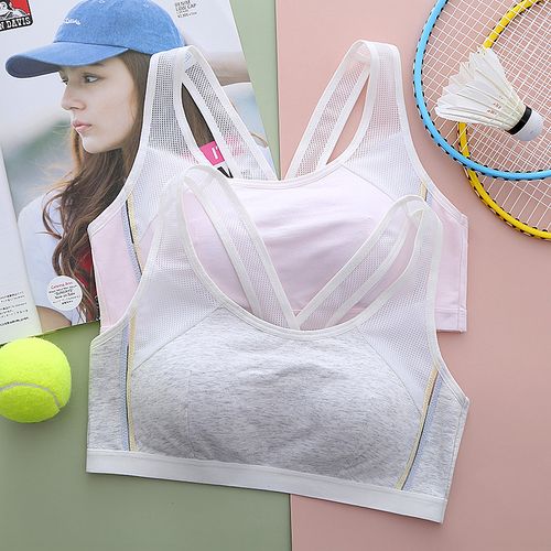 少女文胸运动内衣女防震跑步高中生美背发育期17岁小背心18中学生