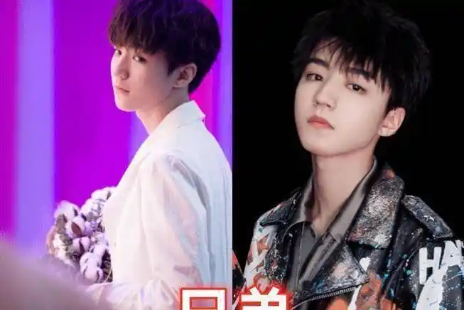 明星好友称呼易烊千玺,王俊凯感动,看到鞠婧祎:宠溺!_谢娜_兄弟_节目